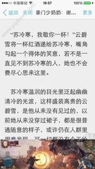 金沙澳门官方